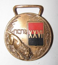 Truppe Coloniali XXVI Battaglione Coloniale Medaglia Campagne D’africa