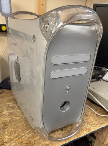 Apple power mac quicksilver - power,