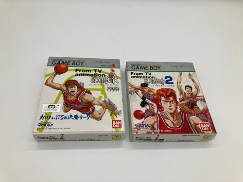 Slam dunk game boy - dunk,