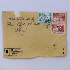 Albania Vintage Registrato