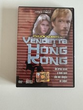 DVD Vendetta a Hong Kong - Chuck Norris - Ed. Hobby & Work