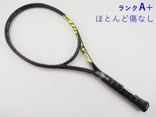 Racchetta tennis usata - racchetta,