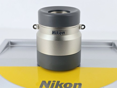 Quasi come nuovo nikon lente - nuovo],