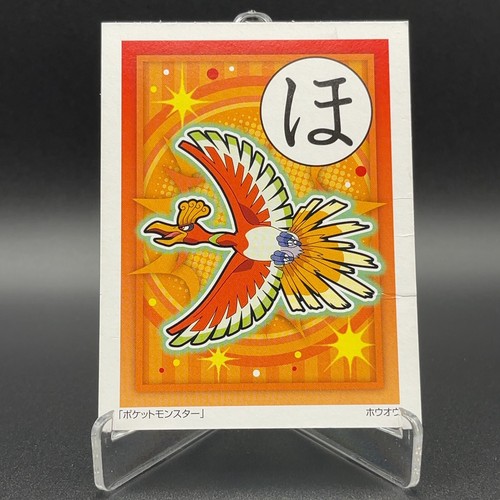Pokemon karuta carta da - carta,