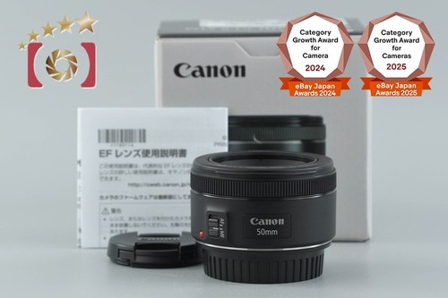 Canon 1 8 stm con - ef,
