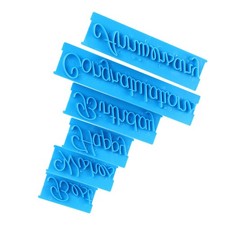 Set 3 stampi per torte lettere