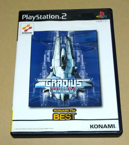 Ps2 gradius iii 4 - gradius, la