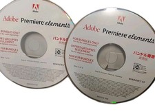 Adobe Premiere Elements