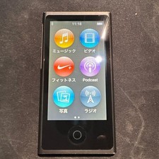 Pacchetto Apple iPod Nano 7a