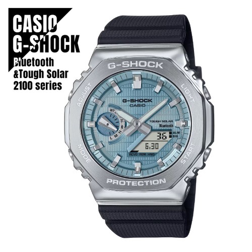 Casio shock tough solar - casio,