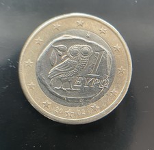 Rara moneta 1 euro GUFO Grecia 2002 EYPO con S Sulla Stella