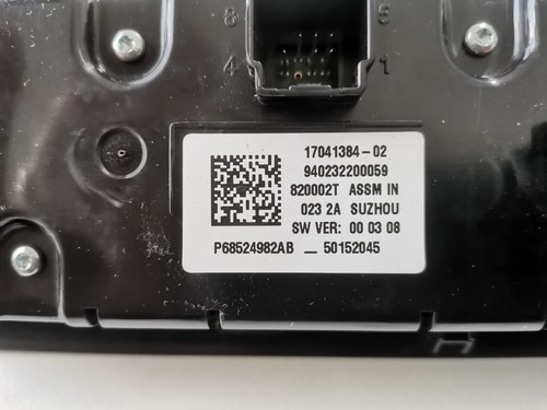17041384 centralina comando - 17041384,