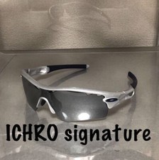 Occhiali da sole Oakley Radar