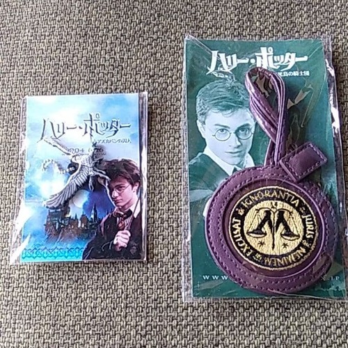 Harry potter holders - 2,