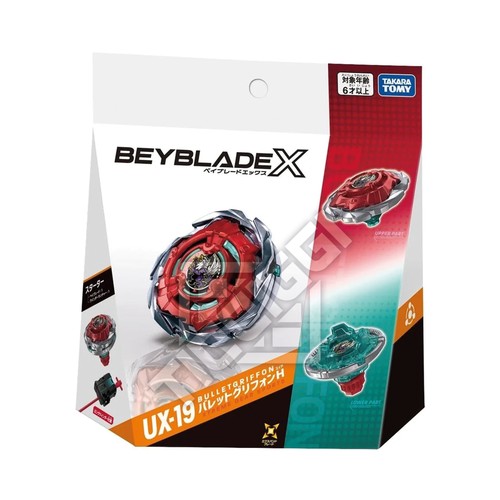 Takara tomy beyblade bullet - tomy,