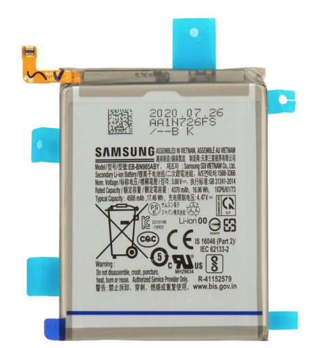 Batteria originale 4500mah per - 4500mah,
