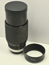 La leggenda: Vivitar serie1