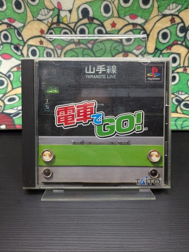 Densha - de, 🕹️
