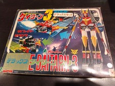 Daitarn 3 Daitan De Luxe