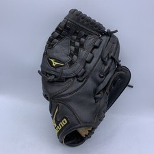 Guanto da baseball Mizuno MVP