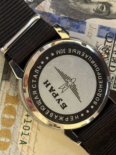 Orologio automatico buran nero - automatico,