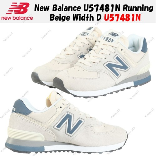New balance u57481n running - new,