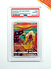 Pokemon PSA 10 Psyduck #286/SM-P Munch: A Retrospective Promo 2018 Japanese