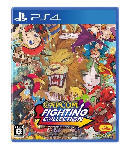 Ps4 capcom fighting collection - capcom,