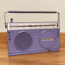 RUSSIA-303 D Ricevitore Radio