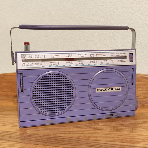 Russia 303 ricevitore radio - d,