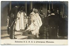 Battesimo di S.A.R. la