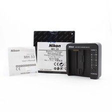 Open box fair nikon - box,