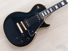 2022 Gibson Custom Shop 1954