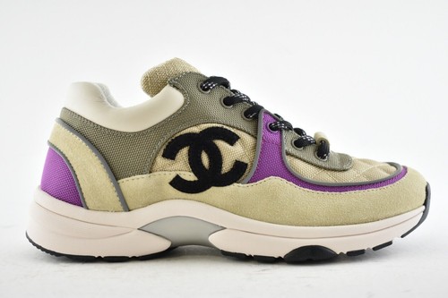 Chanel 21b beige purple - beige,