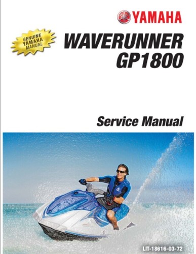 2017 2018 yamaha waverunner - 2017-2018,