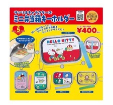Sanrio Gacha Miniatura Lunch