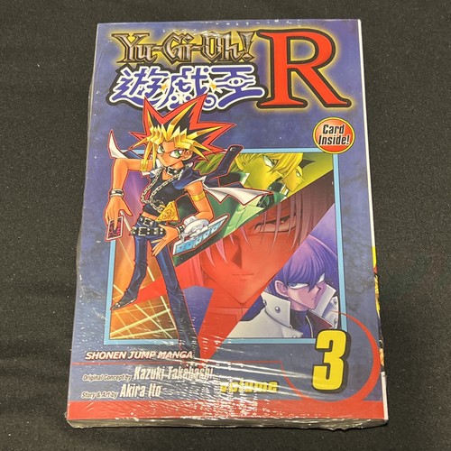 Yugioh volume sigillata - yugioh,
