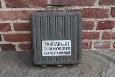 Cassetta munizioni valigetta per granate da lancio 81mm mortaio lanciagranate ww2