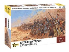 ZVEZDA 8067 1/72 Cataphracts