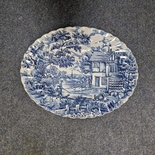 "The Hunter by Myott" Vintage