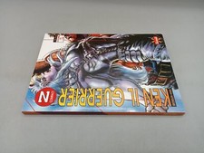 Comic Grenade Press KEN THE