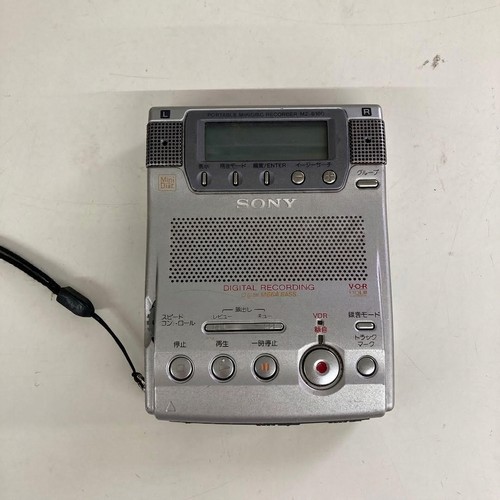 Sony b100 minidisc lettore - mz-b100,