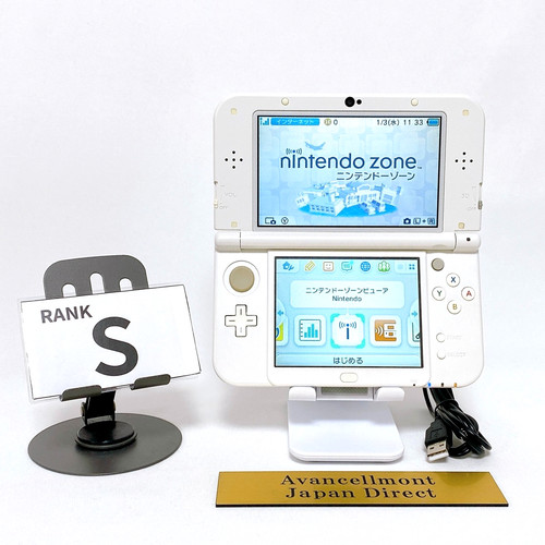New nintendo 3ds console - new,