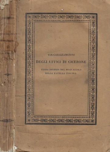 Volgarizzamento degli uffici