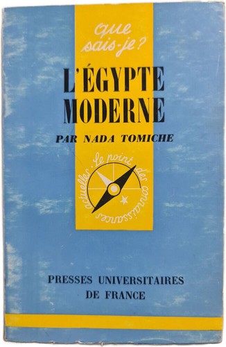 Egypte moderne nada tomiche - l'egypte,