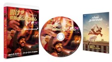 Sound passionate mridangam - sound!,