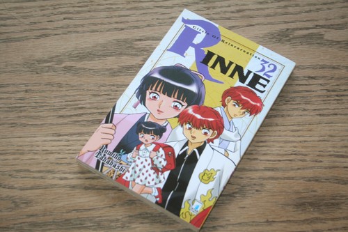 Rumiko takahashi rinne - takahashi,