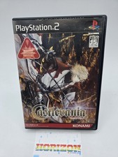 Castlevania Lament Of