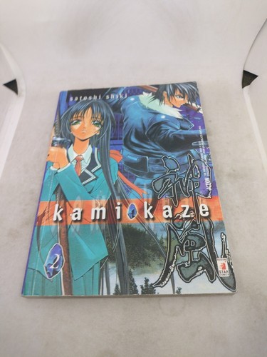 Manga kamikaze star comics - kamikaze,
