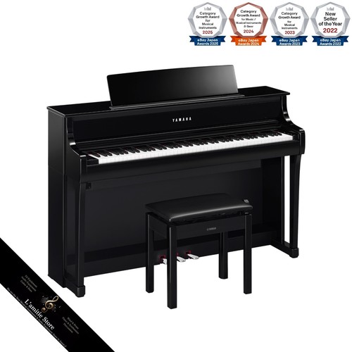 Pianoforte digitale yamaha - digitale,